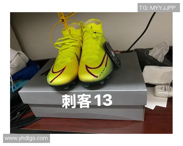 后卫足球明星们的足球鞋选择与性能解析